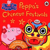 Peppa Chinese Festivals
