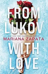 From Lukov with LoveMariana Zapata From Lukov with LoveMariana Zapata