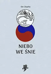 Niebo we śnie