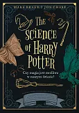 The Science of Harry Potter