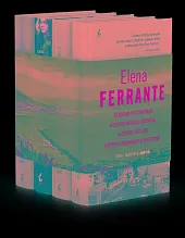 Genialna przyjaciółka PakietElena Ferrante