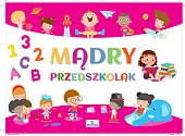 Mądry przedszkolakMałgorzata Szewczyk