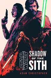 Star Wars: Shadow of the SithChristopher Adam