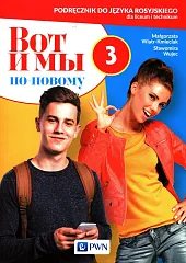 Wot i my ponowomu 3 Podręcznik,Małgorzata Wiatr-Kmieciak Wot i my ponowomu 3 Podręcznik,Małgorzata Wiatr-Kmieciak