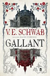 GallantE.V. Schwab GallantE.V. Schwab