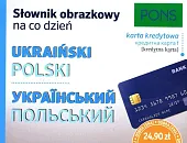 Słownik obrazkowy na co dzień ukraiński polski