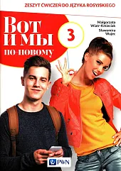 Wot i my po-nowomu 3 Zeszyt,Małgorzata Wiatr-Kmieciak