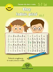 Chcę ładnie pisać Część 1Joanna Wojciechowska Chcę ładnie pisać Część 1Joanna Wojciechowska