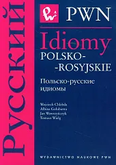 Idiomy polsko-rosyjskieWojciech Chlebda