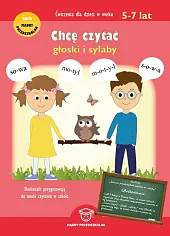 Chcę czytać głoski i sylabyJoanna Wojciechowska