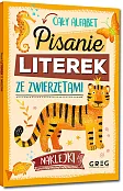 Pisanie literek ze zwierzętami Pisanie literek ze zwierzętami