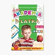 Ćwicz Akademia 3-latka