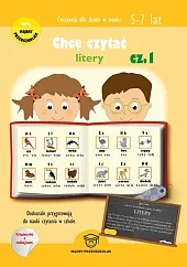 Chcę czytać Litery Część 1Joanna Wojciechowska Chcę czytać Litery Część 1Joanna Wojciechowska