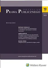 Przegląd Prawa Publicznego  Przegląd Prawa Publicznego