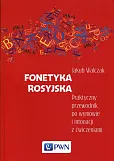 Fonetyka rosyjska Fonetyka rosyjska