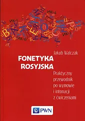 Fonetyka rosyjskaJakub Walczak