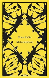 MetamorphosisFranz Kafka