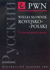 Wielki słownik rosyjsko-polski Wielki słownik rosyjsko-polski