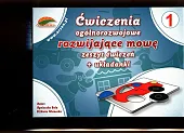 Ćwiczenia ogólnorozwoje rozwijające mowę zeszyt ćwiczeń,Elżbieta Wianecka