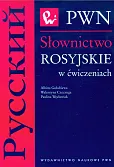 Słownictwo rosyjskie w ćwiczeniach Słownictwo rosyjskie w ćwiczeniach