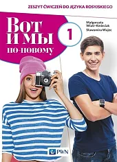 Wot i my po nowomu 1,Małgorzata Wiatr-Kmieciak Wot i my po nowomu 1,Małgorzata Wiatr-Kmieciak