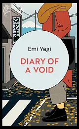 Diary of a VoidEmi Yagi Diary of a VoidEmi Yagi