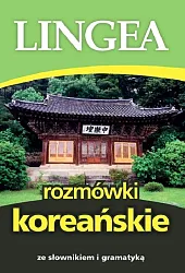 Rozmówki koreańskie
