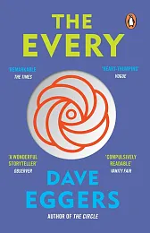 The EveryDave Eggers
