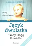 Język dwulatka Język dwulatka