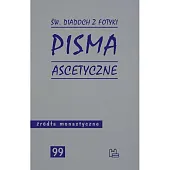 Pisma ascetyczne Pisma ascetyczne