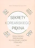 Sekrety koreańskiego piękna