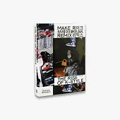 Make Break Remix The Rise of,Fiona Bae