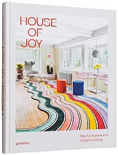 House of Joy House of Joy