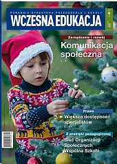 Wczesna Edukacja. Poradnik dyrektora przedszkola i szkoły