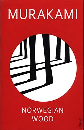 Norwegian WoodHaruki Murakami