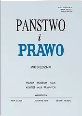 Państwo i Prawo Andrzej Wróbel