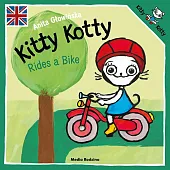 Kitty Kotty Rides a BikeAnita Głowińska Kitty Kotty Rides a BikeAnita Głowińska