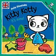 Kitty Kotty It’s mine!