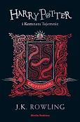 Harry Potter i Komnata Tajemnic (Gryffindor) Harry Potter i Komnata Tajemnic (Gryffindor)