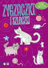 Zygzaczki i szlaczki fioletowe