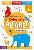 Kolorowy alfabet z naklejkami Zeszyt 1 Kolorowy alfabet z naklejkami Zeszyt 1