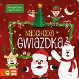 Świąteczne opowieści Nadchodzi gwiazdka