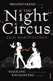 The Night CircusErin Morgenstern