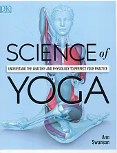 Science Of Yoga Science Of Yoga