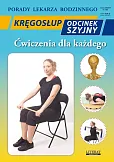 Kręgosłup Odcinek szyjny Ćwiczenia dla każdego