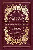 Tajemnice i mądrość organizmu Tajemnice i mądrość organizmu