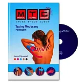 Taping medyczny PodręcznikHarry Pijnappel