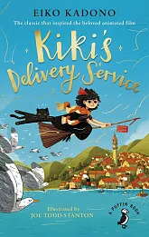 Kiki's Delivery Service Kiki's Delivery Service