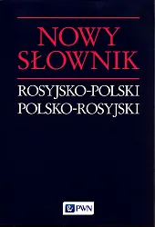 Nowy słownik rosyjsko-polski polsko-rosyjskiJan Wawrzyńczyk
