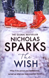 The Wish The Wish